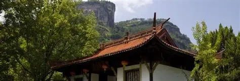 武夷宫