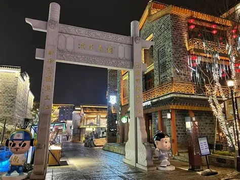 万寿宫历史文化街区