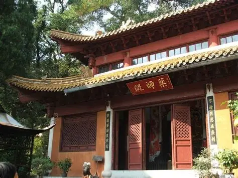 国清寺