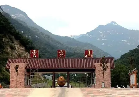 云露山