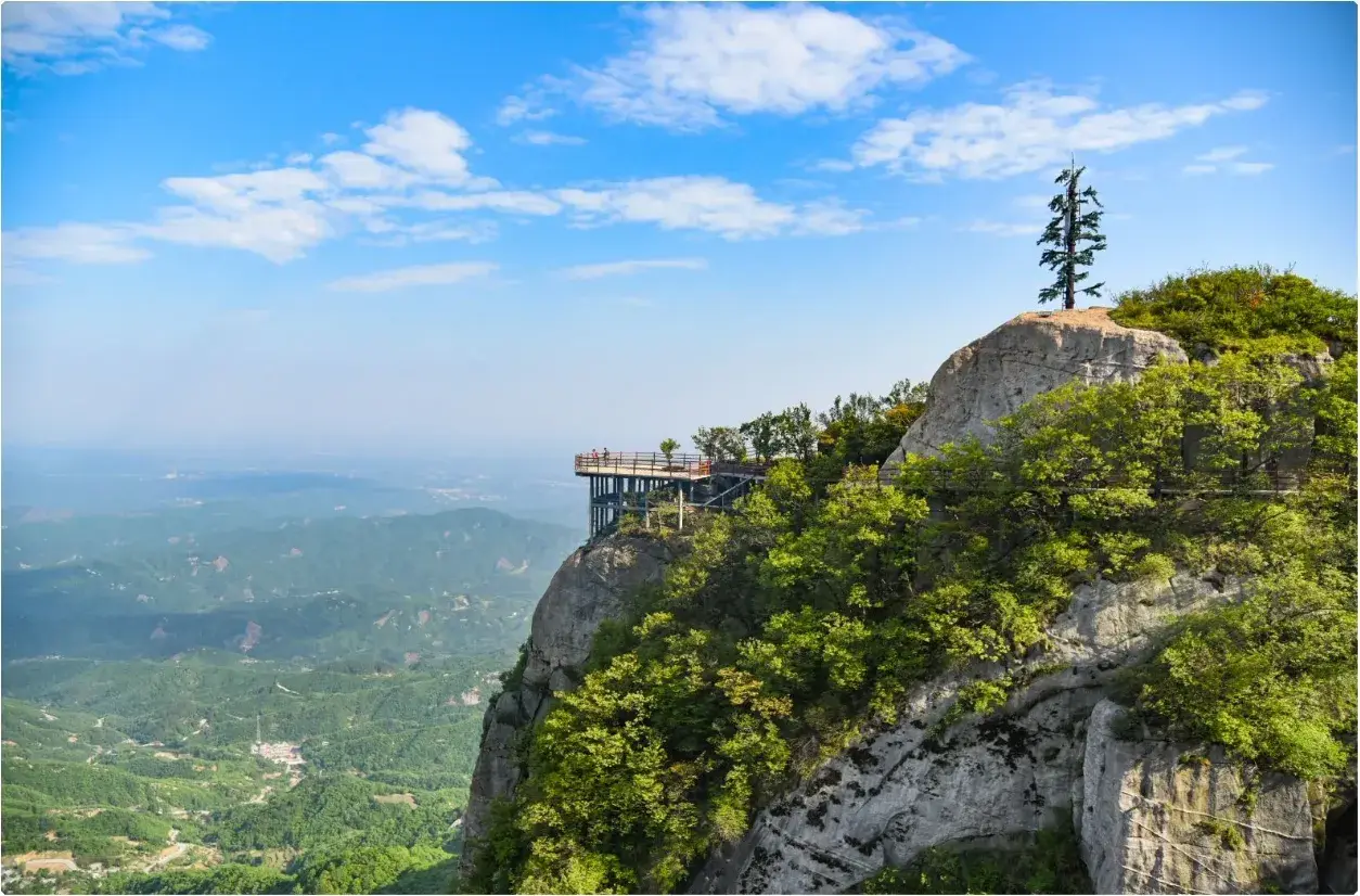 五朵山