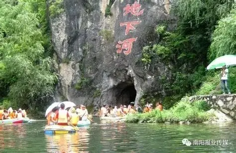 伏牛地下河景区