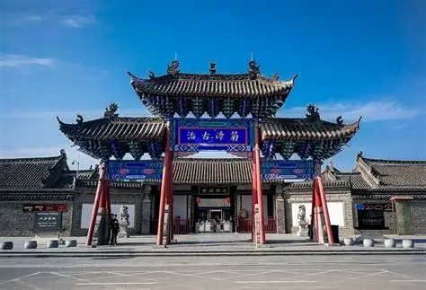 内乡县衙
