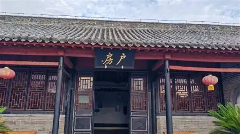 南阳