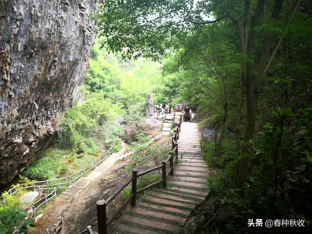 坐禅谷