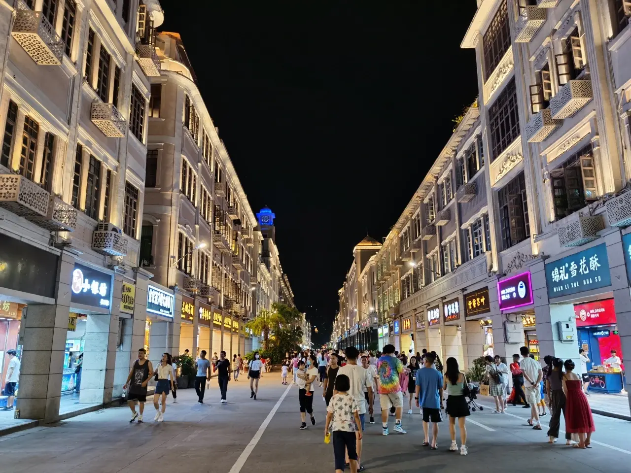 中山路步行街