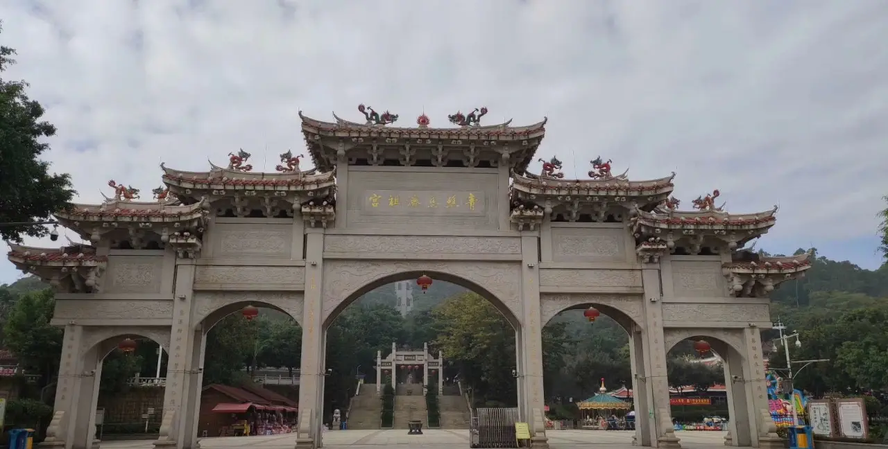 青礁慈济祖宫
