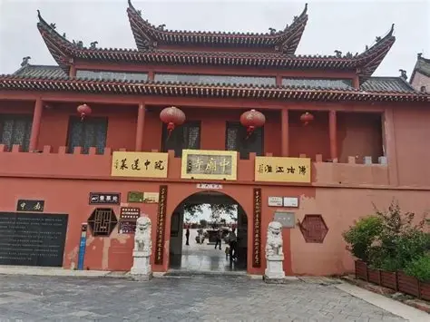 中庙寺