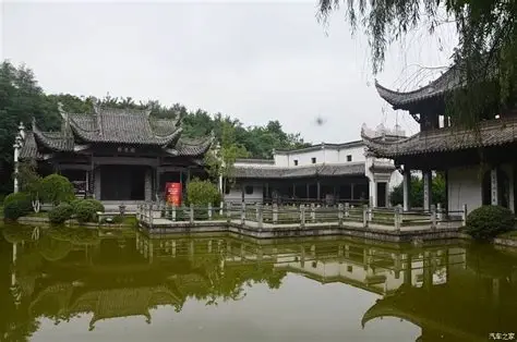 徽园