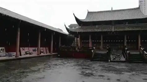 安福孔庙