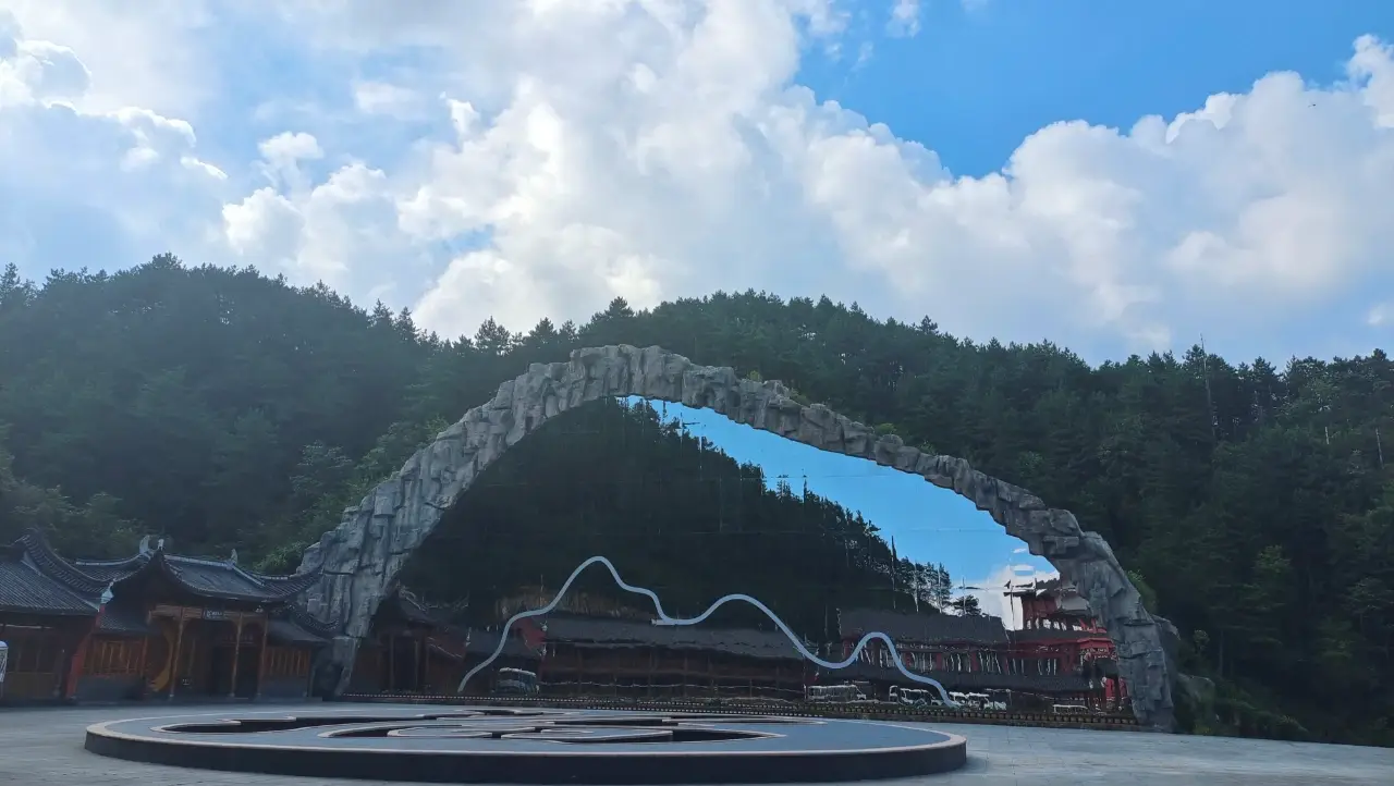 羊狮慕景区