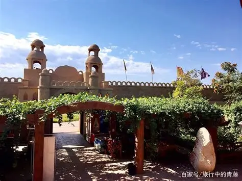 郡王府