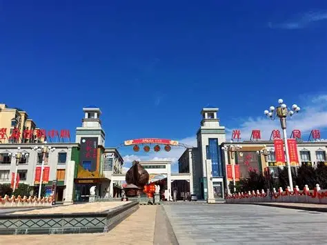 光耀美食街