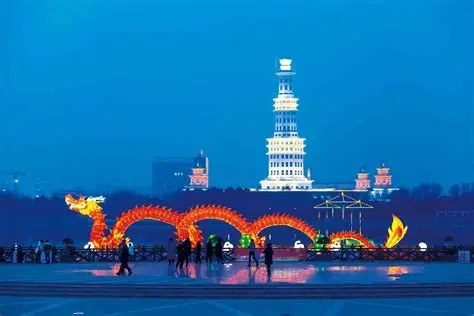 周口公园