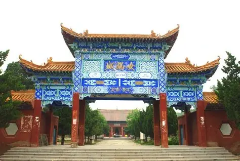 女娲坑