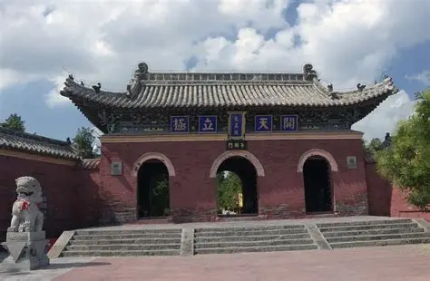 淮阳姓氏文化城