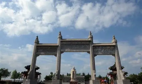 画卦台