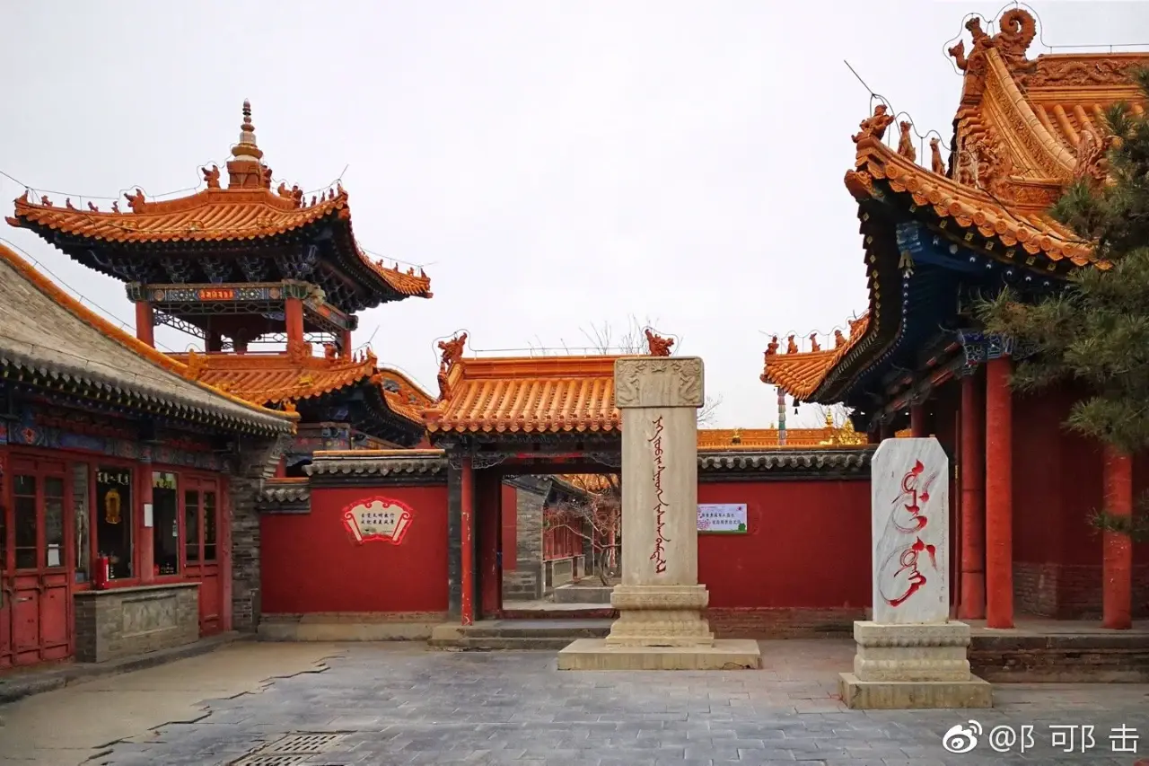 大召寺
