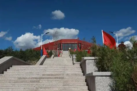 大青山抗日游击根据地旧址旅游区