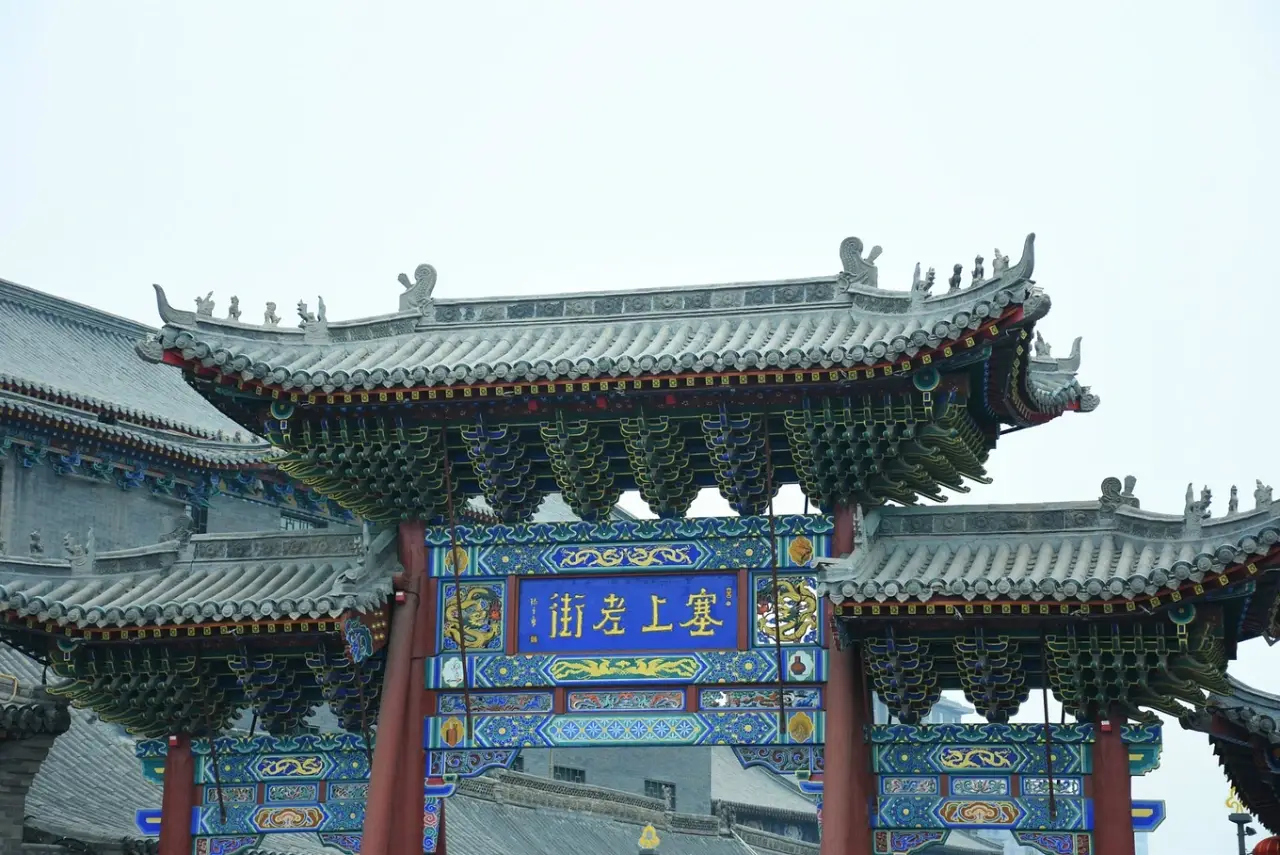 观音寺