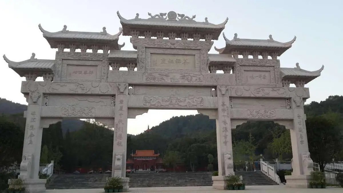 闯王陵