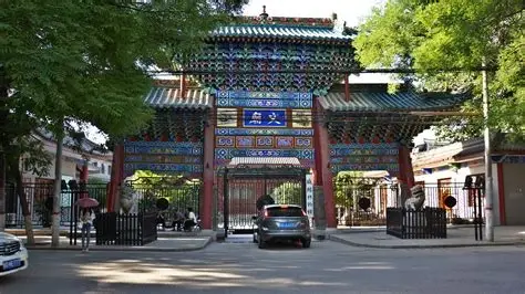 咸阳博物馆
