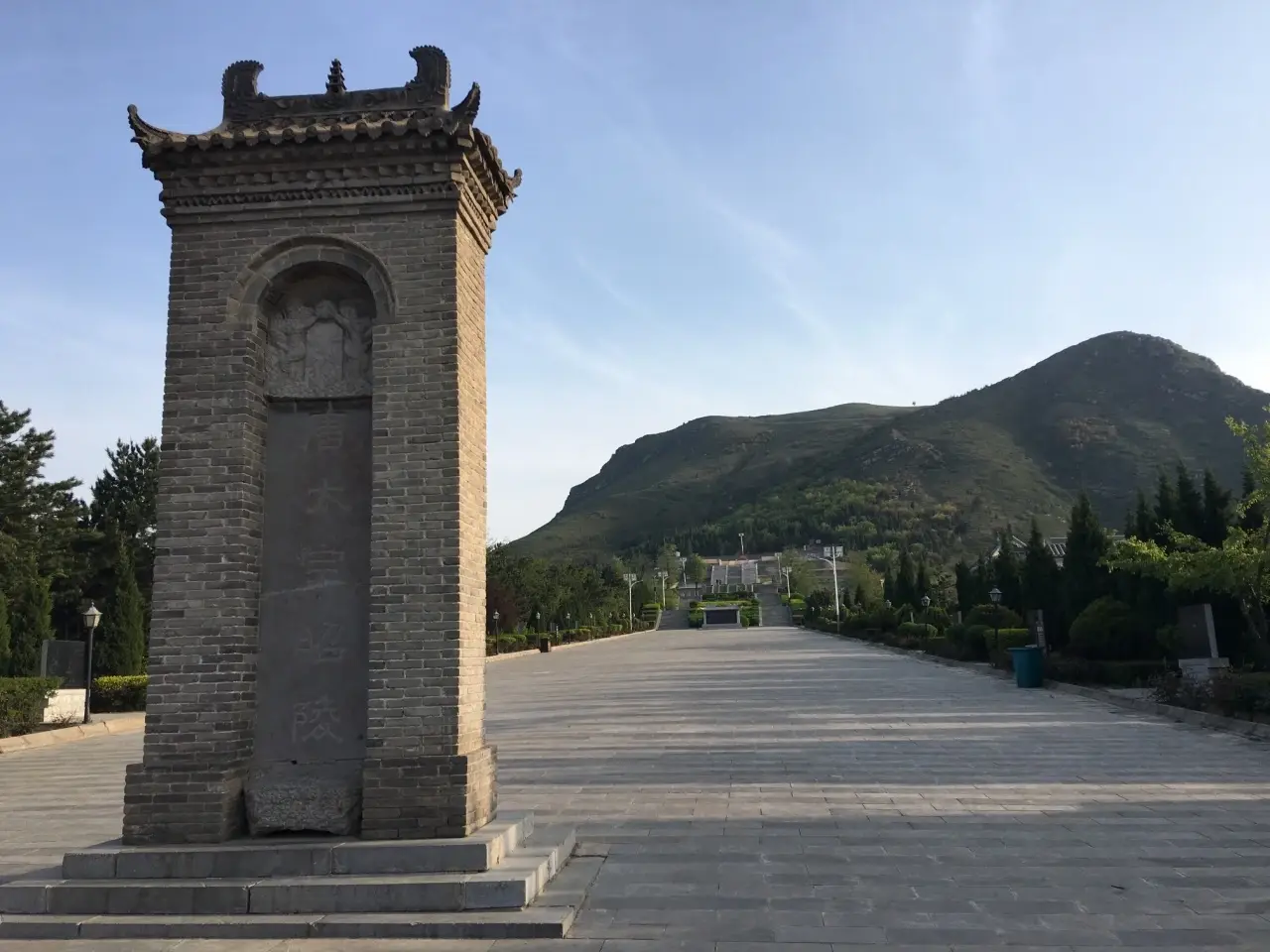 昭陵