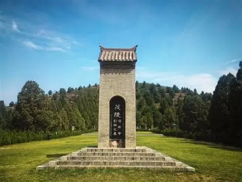 茂陵