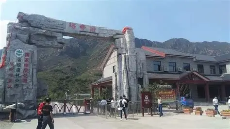 塔寺峪风景区
