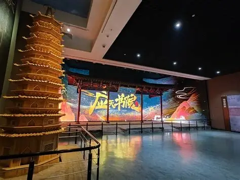 商丘博物馆