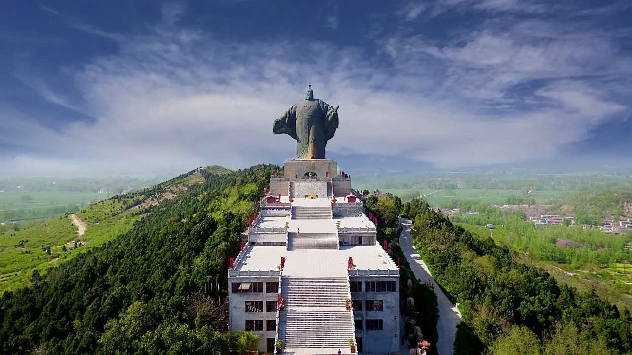 芒砀山