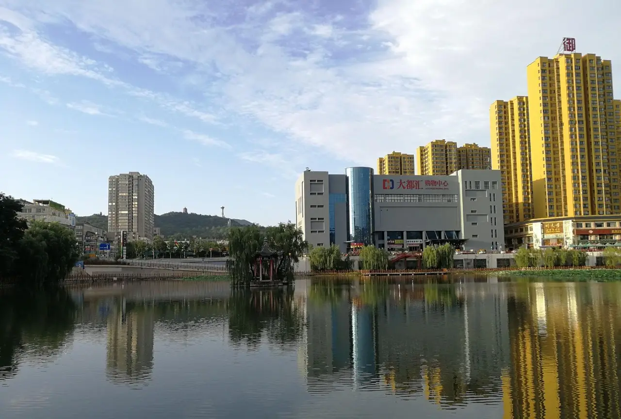 商洛莲湖公园
