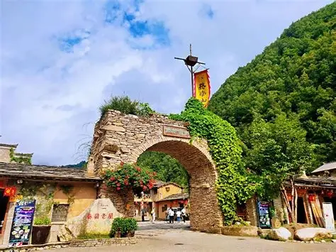 终南山寨