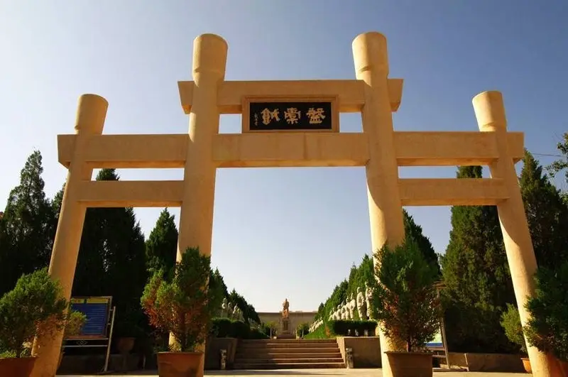 盘橐城