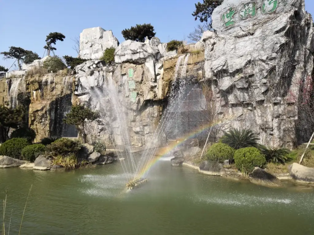 云澜湾温泉景区