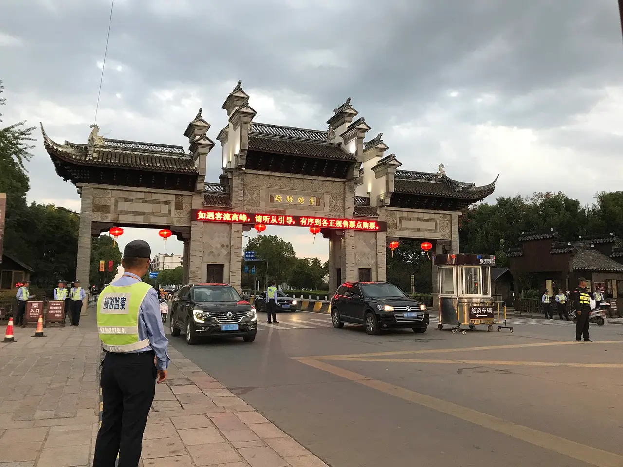 西塘古镇