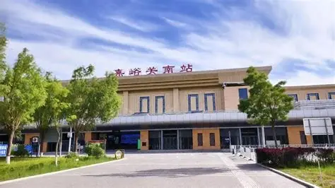 嘉峪关火车站