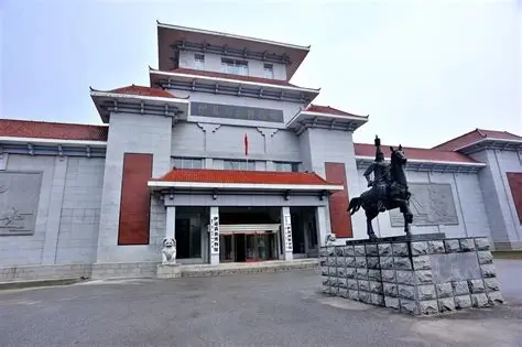 四平市满族文化园