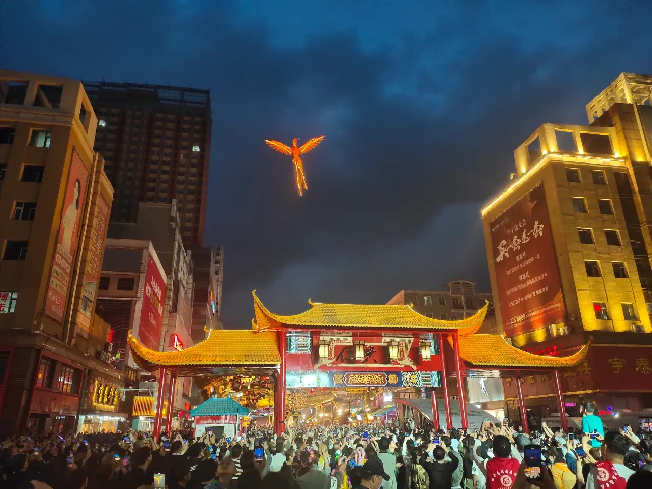 四平市铁东区步行街