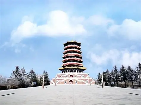 固原东岳山