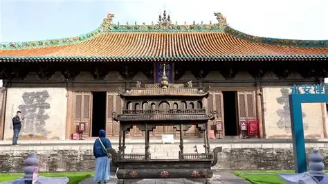永安禅寺