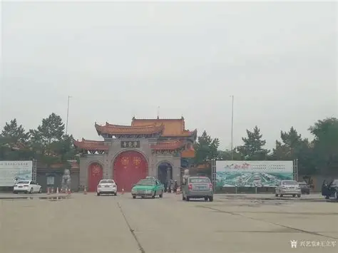 净觉寺