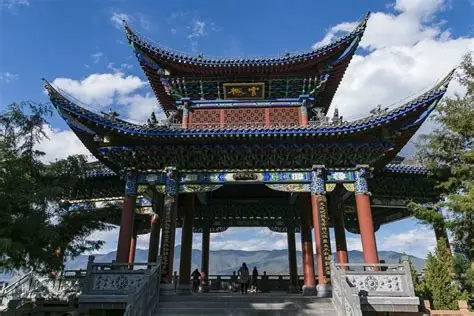 云龙太极观景台
