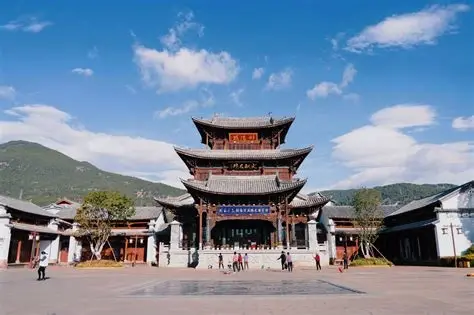 剑川古城