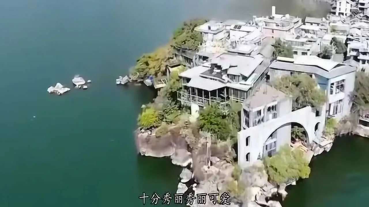 双廊古镇