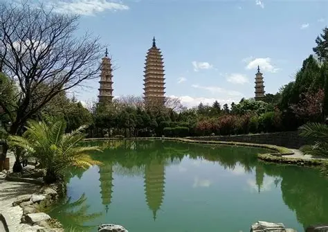 崇圣寺三塔