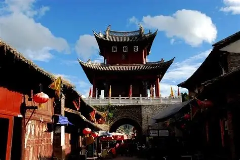巍山古城