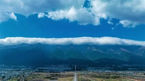 苍山