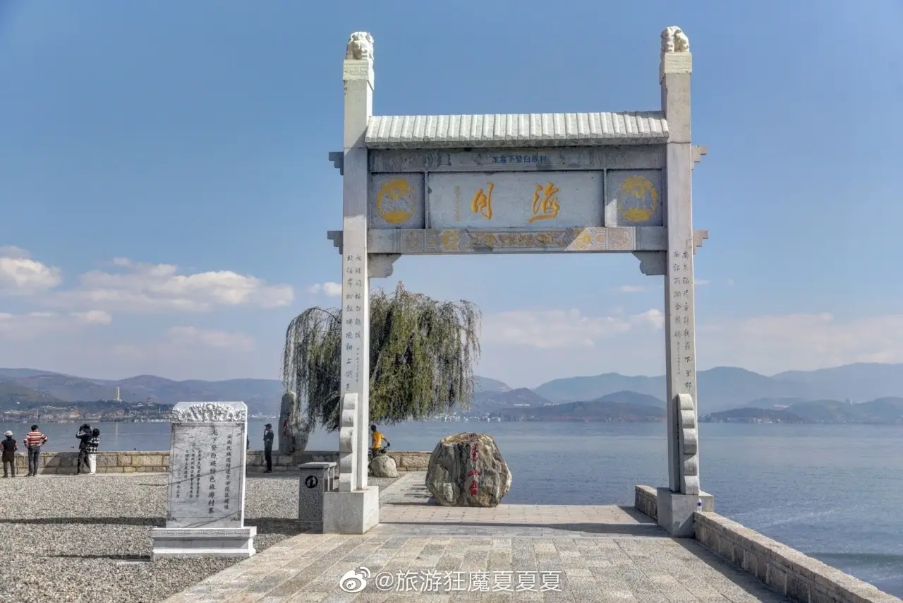 龙龛码头