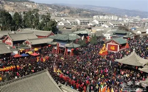 伏羲城